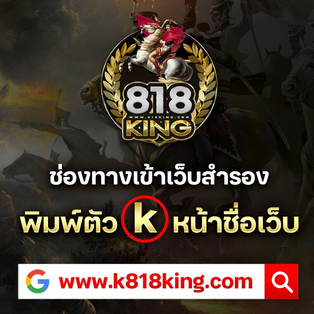 ทางเข้า168 เว็บตรงใหม่ล่าสุด ระบบทันสมัย ปลอดภัยสูง