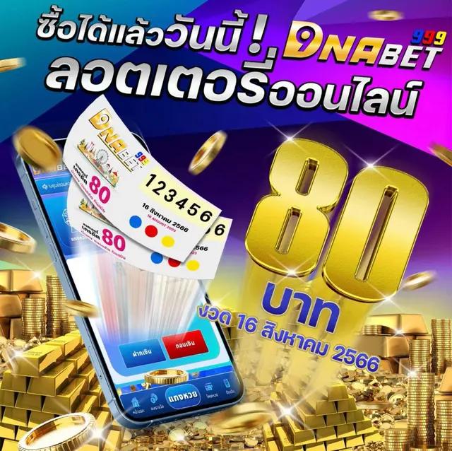 ทางเข้า PXJ คาสิโน สุดมันส์ พร้อมเกมใหม่ล่าสุด 2024