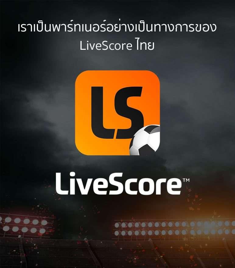 ทางเข้า betflix ล่าสุด เว็บตรงไม่ผ่านเอเย่นต์ ระบบทันสมัย 2024