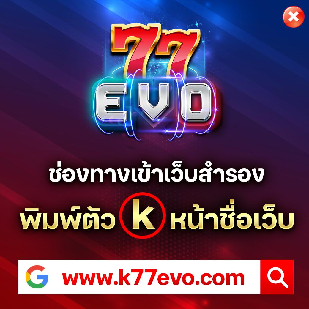 ทางเข้า pg auto เว็บตรง ฝากถอนระบบออโต้ ไม่มีขั้นต่ำ 2024