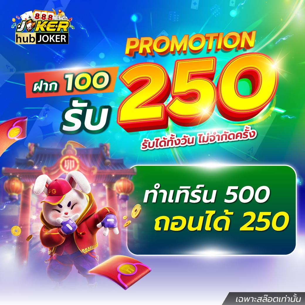ทางเข้า ufa365มือถือ เว็บตรงปลอดภัย เว็บใหม่มาแรงที่สุดในไทย
