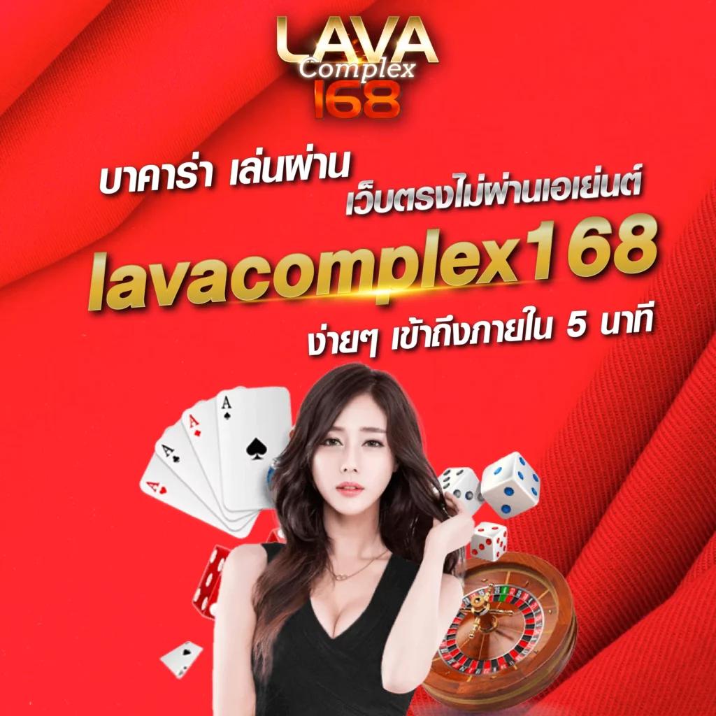 ทางเข้า ufabet1688 เว็บตรง โปรโมชั่นใหม่ล่าสุด ฝากถอนออโต้ทันใจ