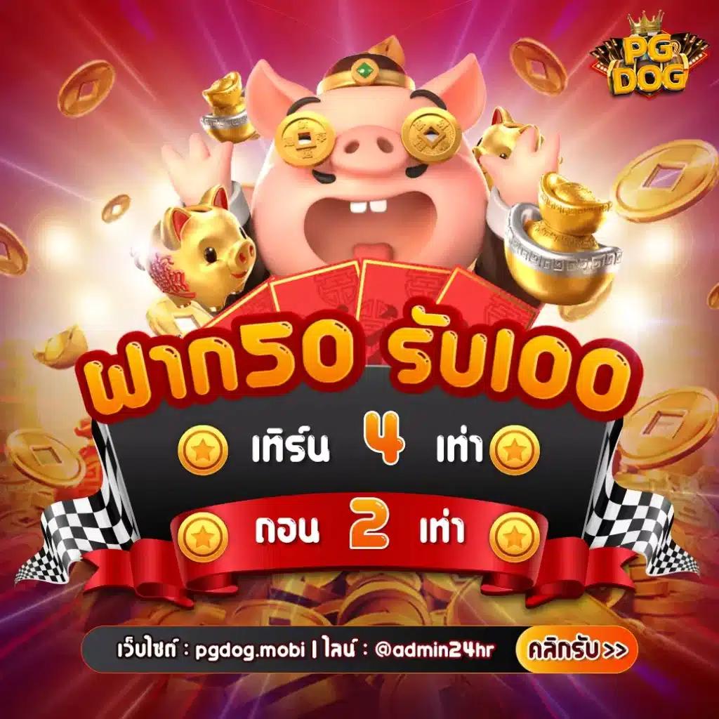 ทางเข้า ufabet789 ล่าสุด สมัครง่ายเล่นได้ทันที