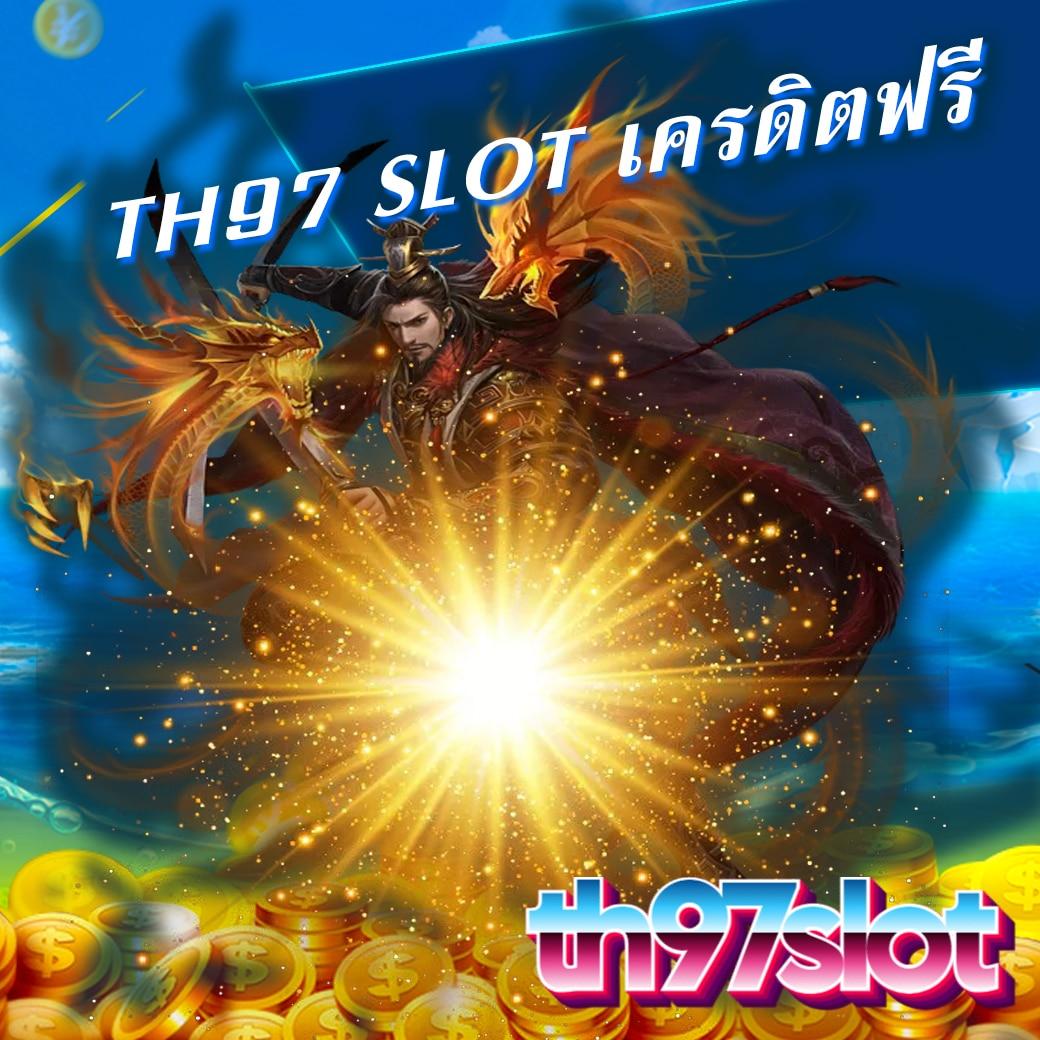ทางเข้า ufabet888 ศูนย์รวมเกมคาสิโนออนไลน์ยอดนิยมแห่งปี