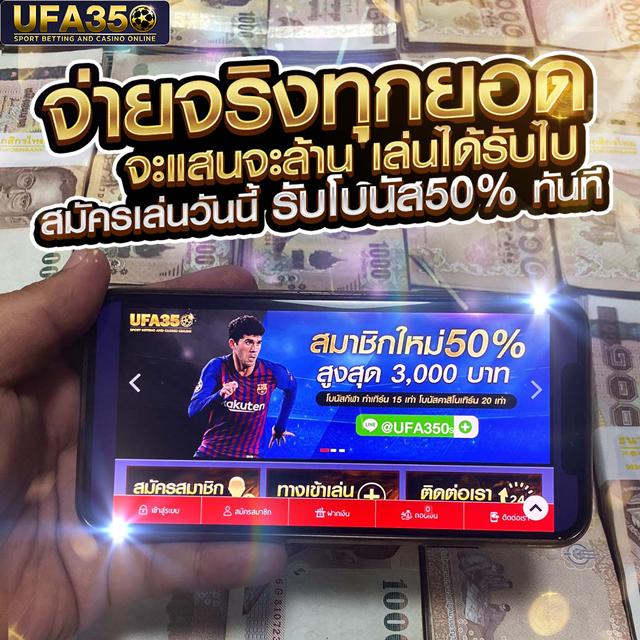 ทางเข้า สล็อต 369 เว็บตรงใหม่ล่าสุด ระบบเสถียร โบนัสแตกง่าย 2024