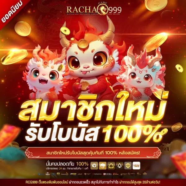 ทางเข้า สำรอง ufabet อัปเดตใหม่ล่าสุด 2024 เว็บตรงไม่ผ่านเอเย่นต์