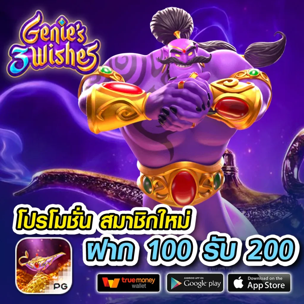 ทางเข้าfox888 เว็บรวมเกมคาสิโนออนไลน์ครบวงจรใหม่ล่าสุด