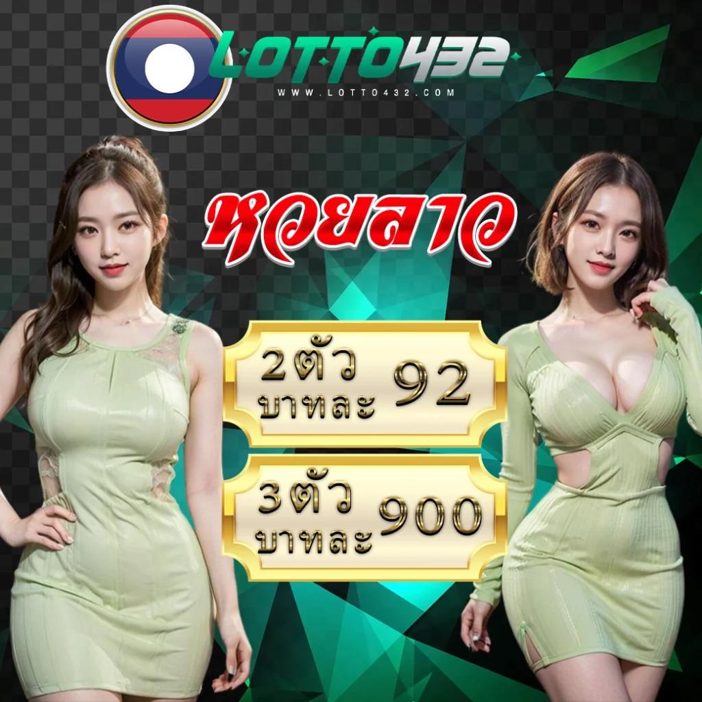 ทางเข้าktv1 เว็บรวมเกมคาสิโนออนไลน์ครบทุกค่าย 2024