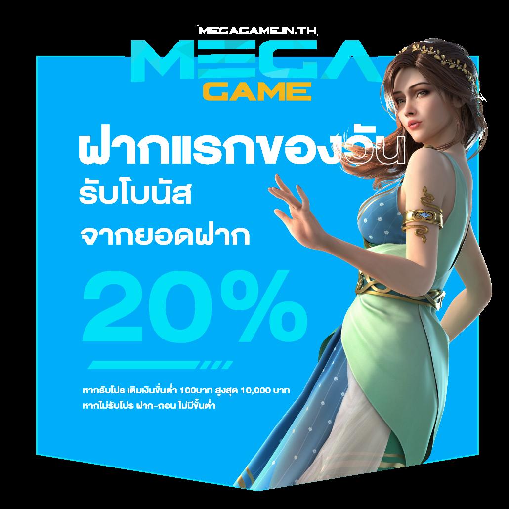 ทางเข้าpgสล็อต เว็บตรงใหม่ล่าสุด อัปเดตระบบรวดเร็ว 2024