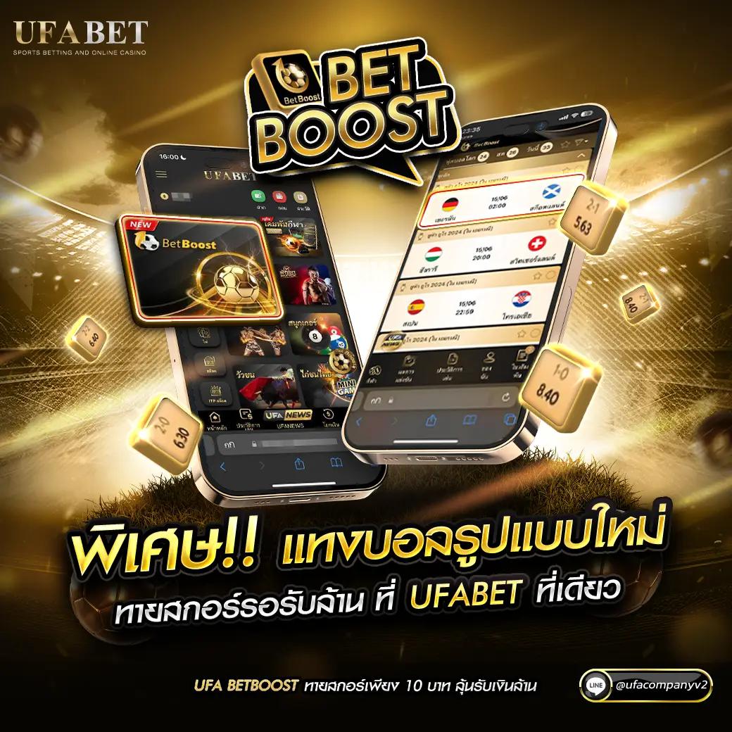 ทางเข้าriches888 เว็บตรงคาสิโนออนไลน์ โอกาสชนะสูงสุด 2024