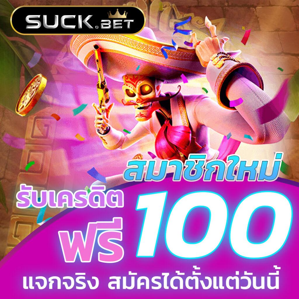 ทางเข้าufabet168 หนึ่งในเว็บเดิมพันออนไลน์ที่น่าเชื่อถือสูง