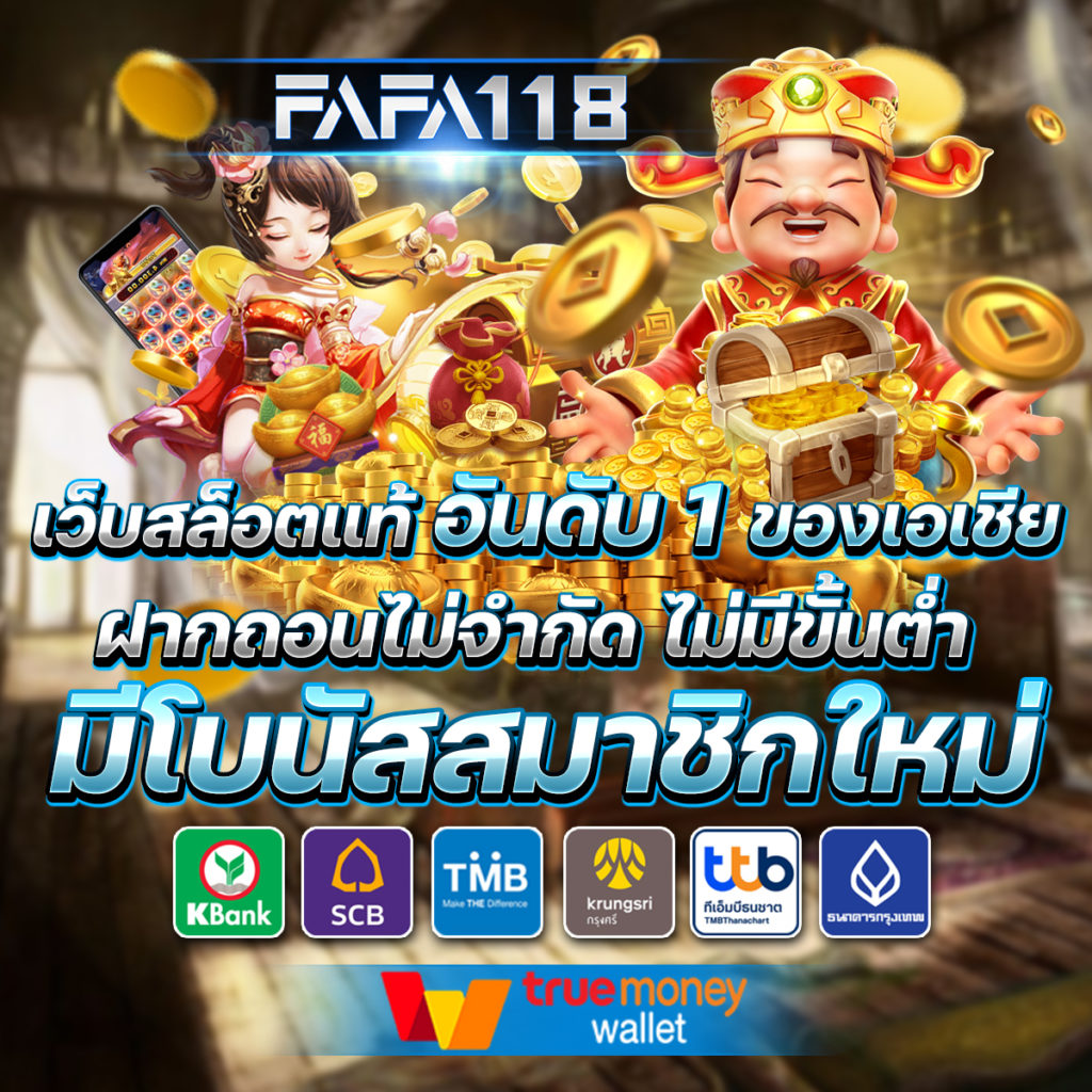 ทางเข้าจีคลับ777 เว็บตรง เดิมพันง่าย ปลอดภัยได้เงินจริง