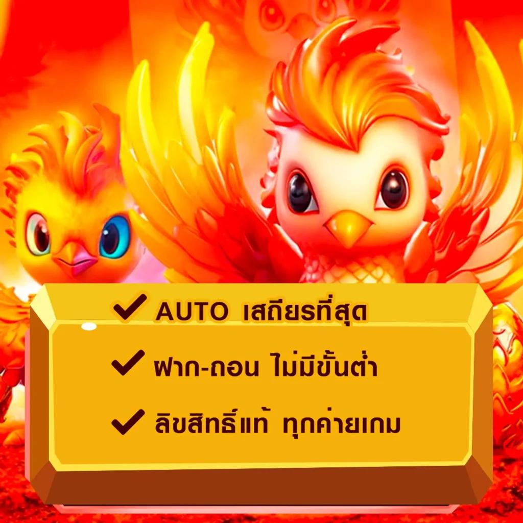 ทางเข้าสล็อต xo เว็บตรง ระบบใหม่ ปลอดภัย ทันสมัย 2024