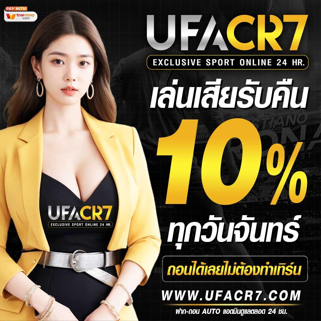 ทางเข้าเล่น m98 บริการเกมคาสิโนออนไลน์ครบวงจร 2024