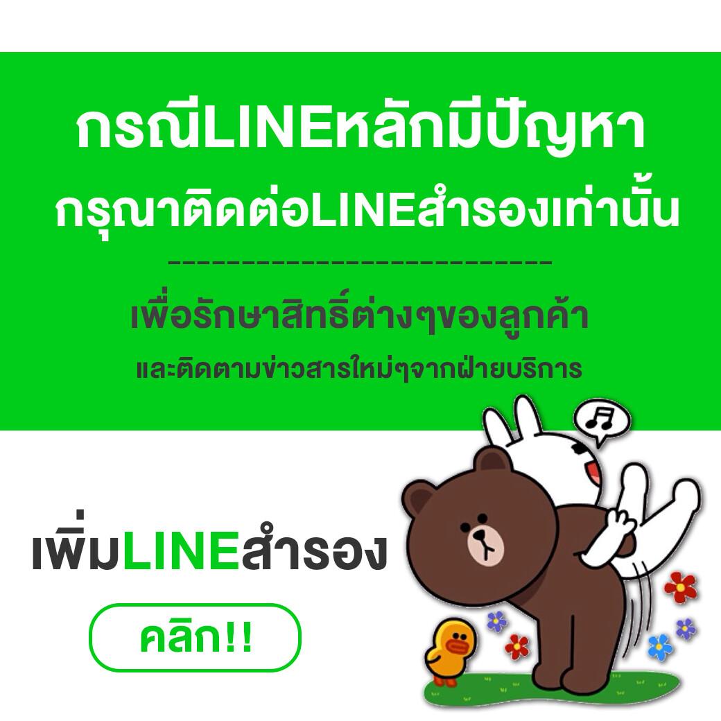 ทางเข้าเว็บ คาสิโนออนไลน์ครบวงจร โบนัสใหม่ล่าสุดและเกมทันสมัย
