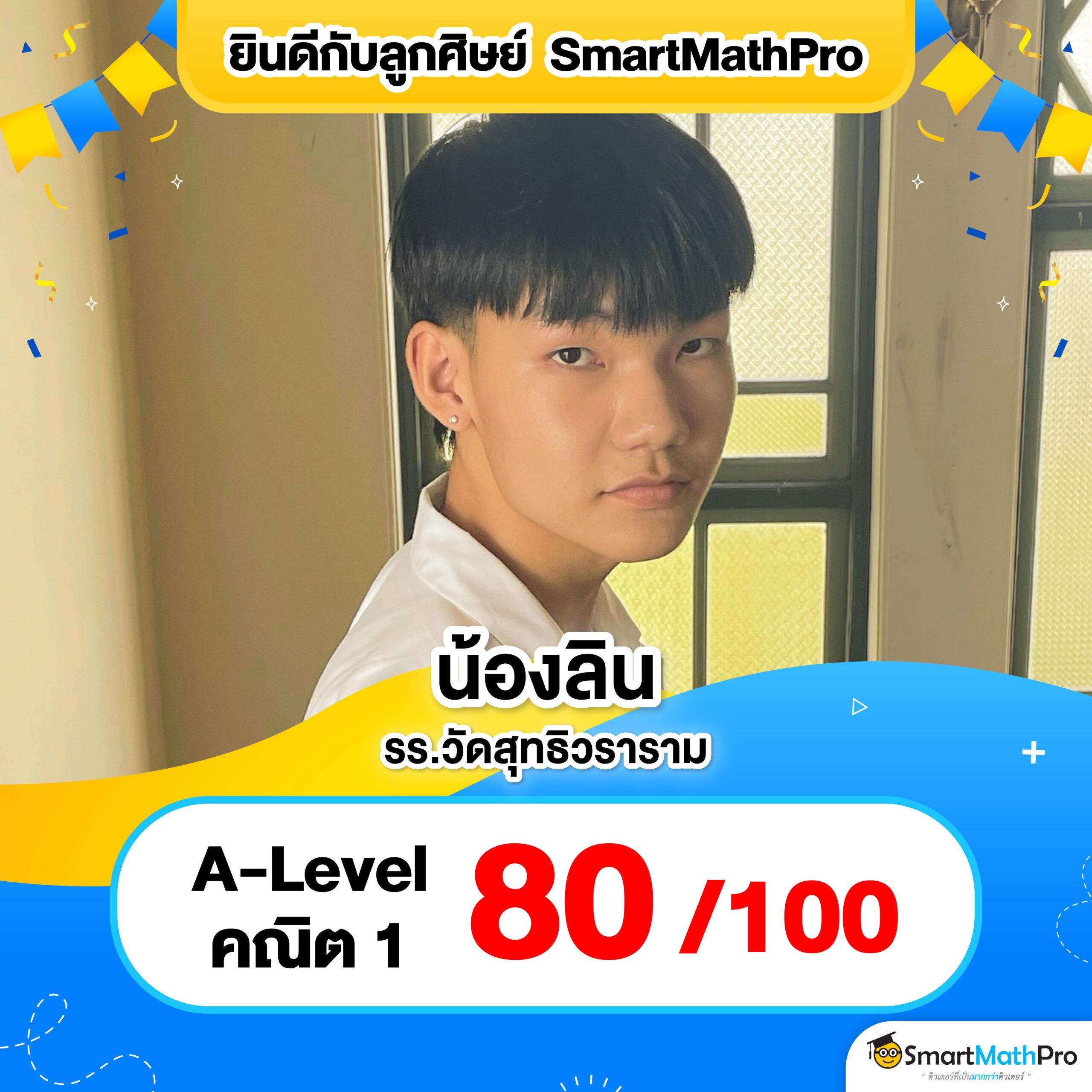 ท่านอ้วน คาสิโนครบวงจร สล็อตสด บาคาร่าได้เงินจริง 2024