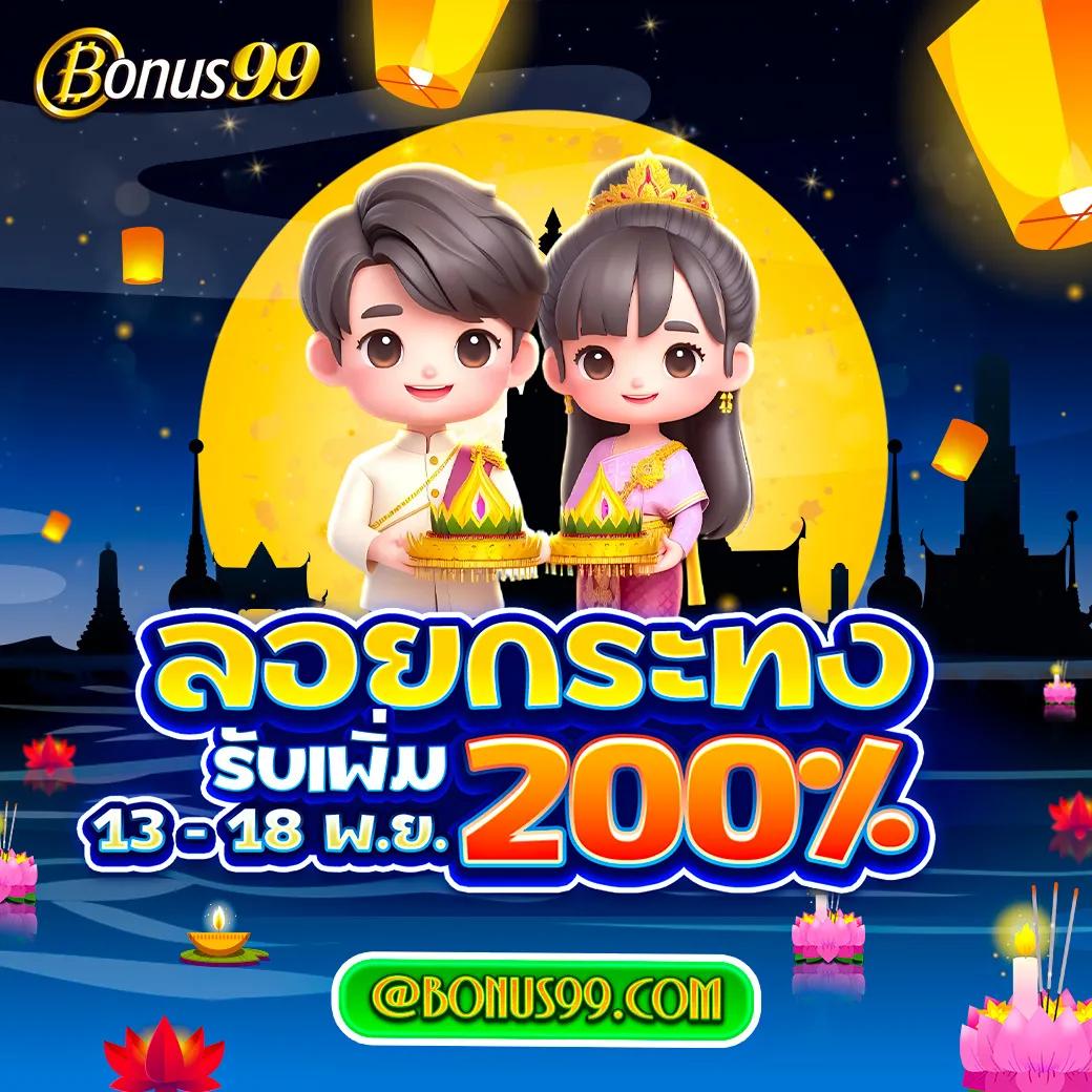 ทีเด็ดผลบอลวันนี้ เช็ครายงานผลฟุตบอลออนไลน์ล่าสุดทันใจ