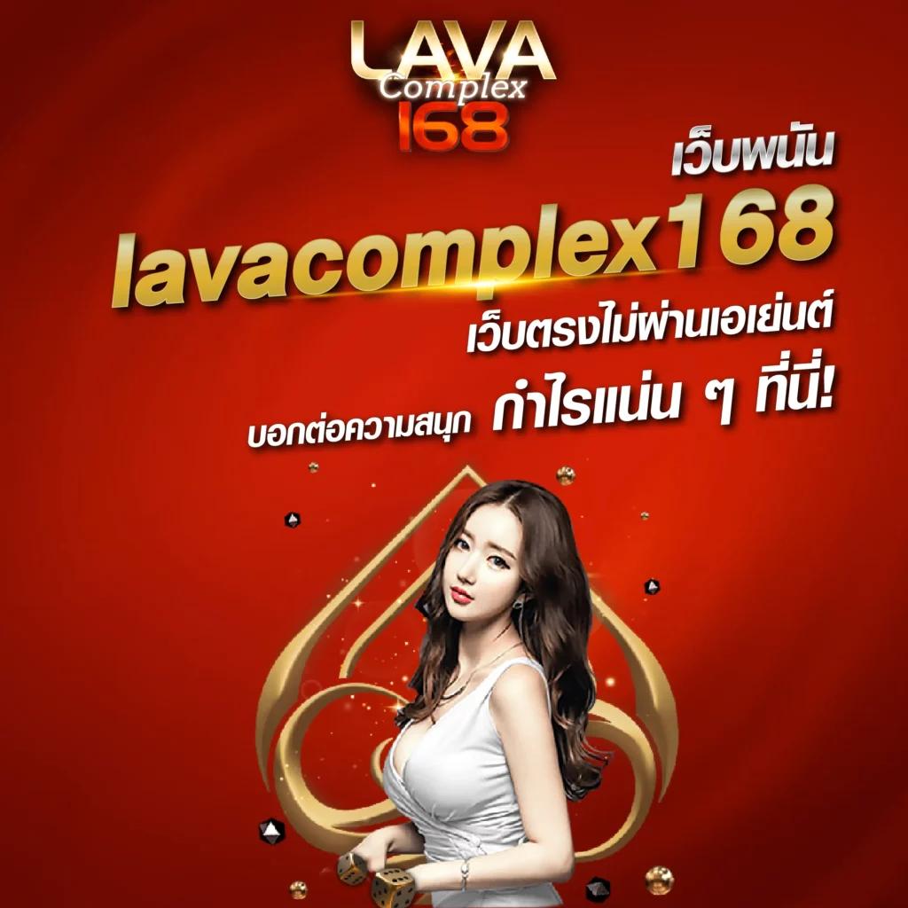 ทีเฮดสกอ คาสิโนออนไลน์ครบวงจร ฝากถอนรวดเร็วปลอดภัย 24 ชม.