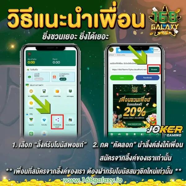 ทีเฮสสกอร์ คาสิโนออนไลน์เกมใหม่ โบนัสจัดเต็มทุกวัน