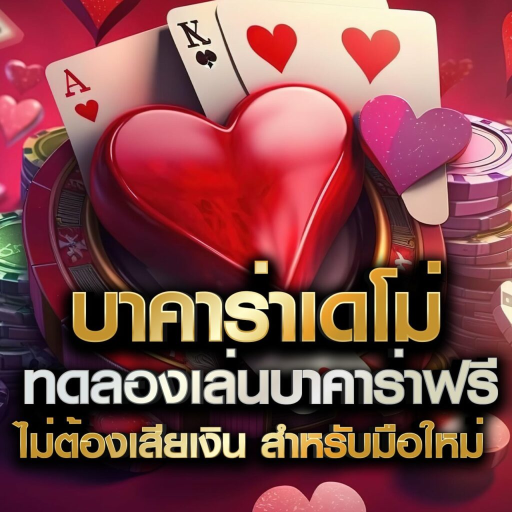 นินจา สล็อต คาสิโนยอดนิยม เกมสล็อตออนไลน์ใหม่ล่าสุด 2023