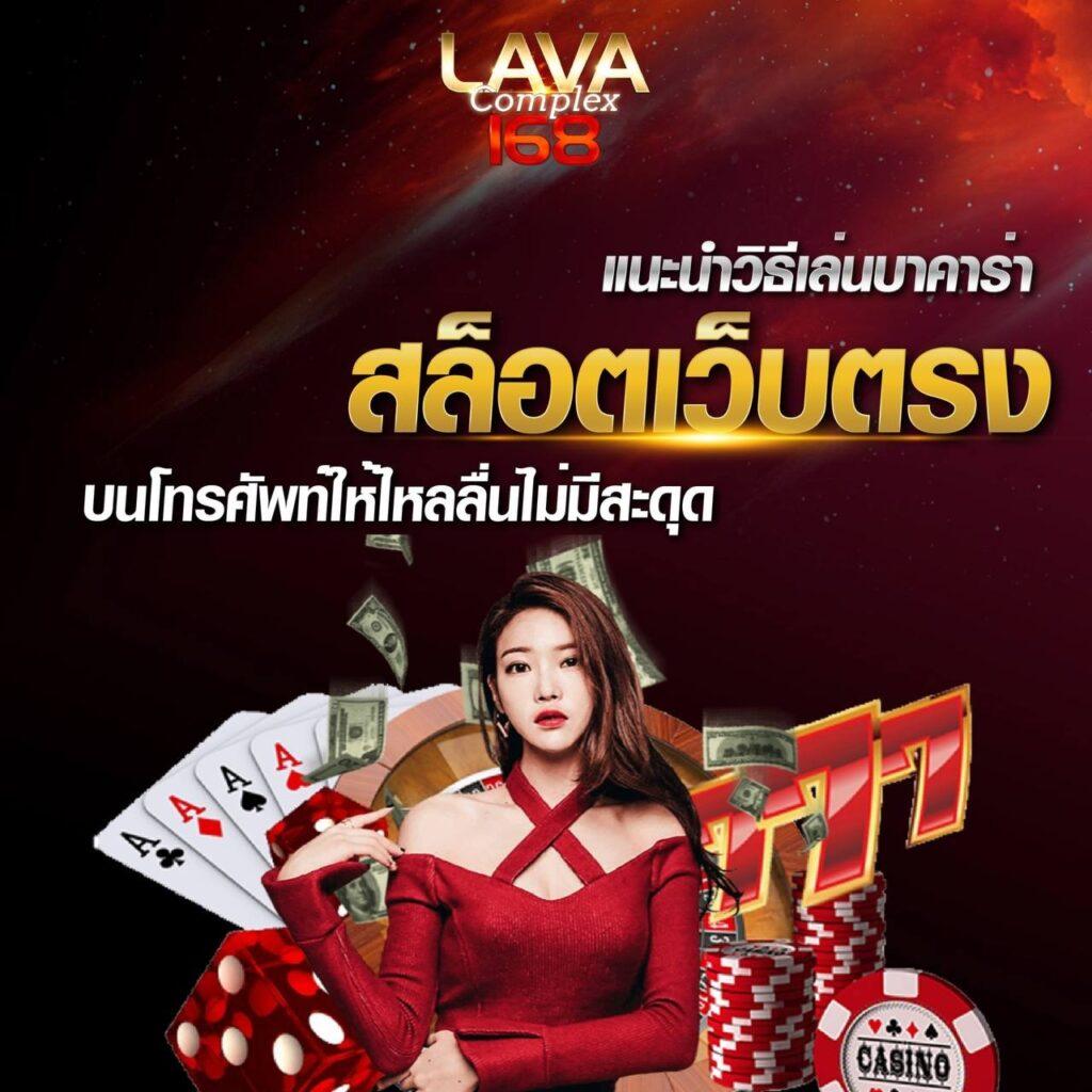 นินจา สล็อต เว็บตรง ฝาก-ถอน ออโต้ ระบบรวดเร็วทันใจ 24 ชม.