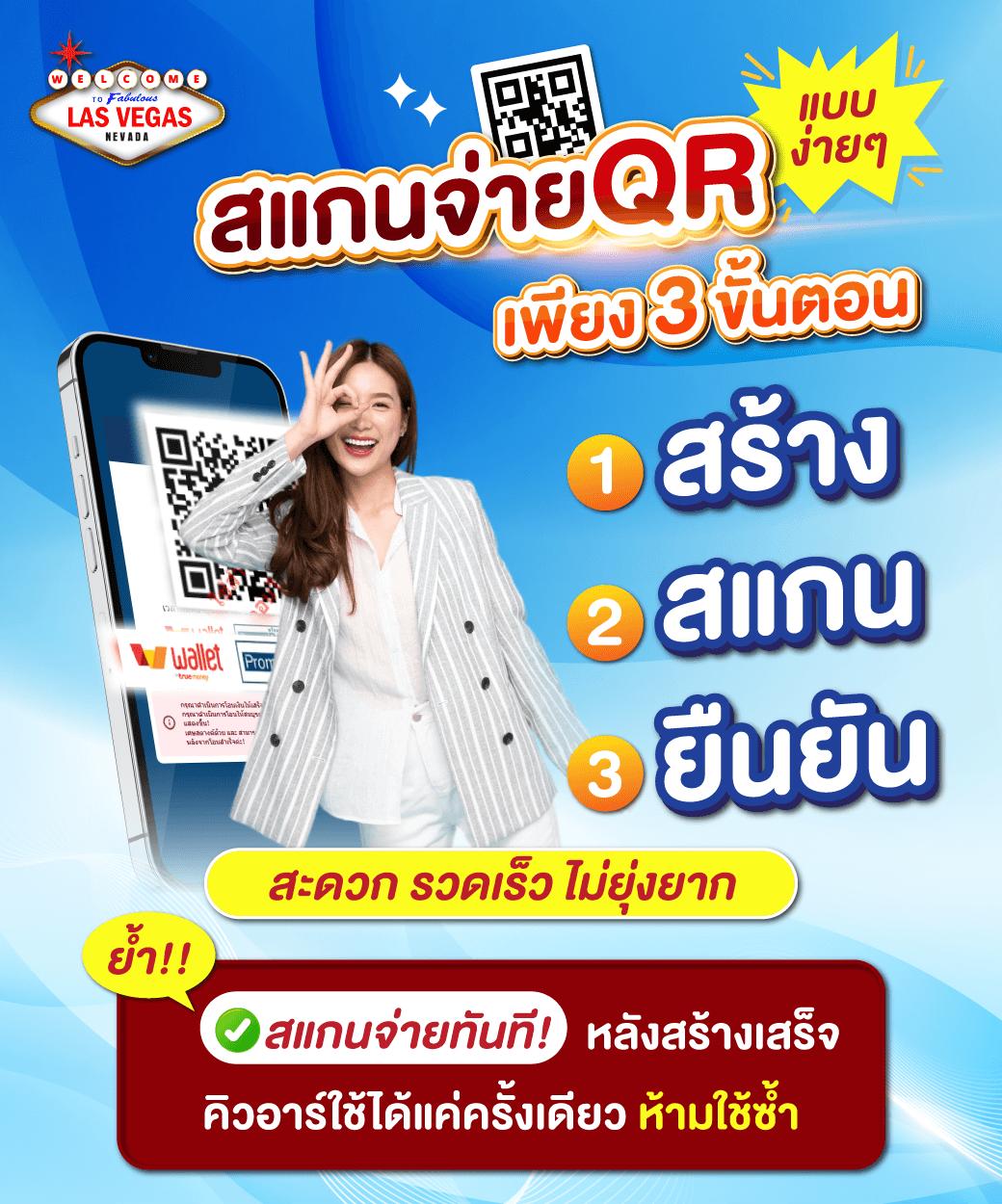 นา ซ่า สล็อต เว็บตรง แตกง่าย ใหม่ล่าสุด โบนัสใหญ่สุดในไทย