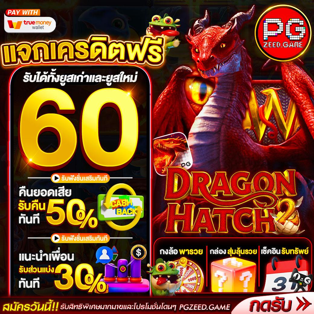นาซ่า สล็อต เว็บตรง รวมเกมสล็อตสุดฮิต ปลอดภัย มั่นคง 2024