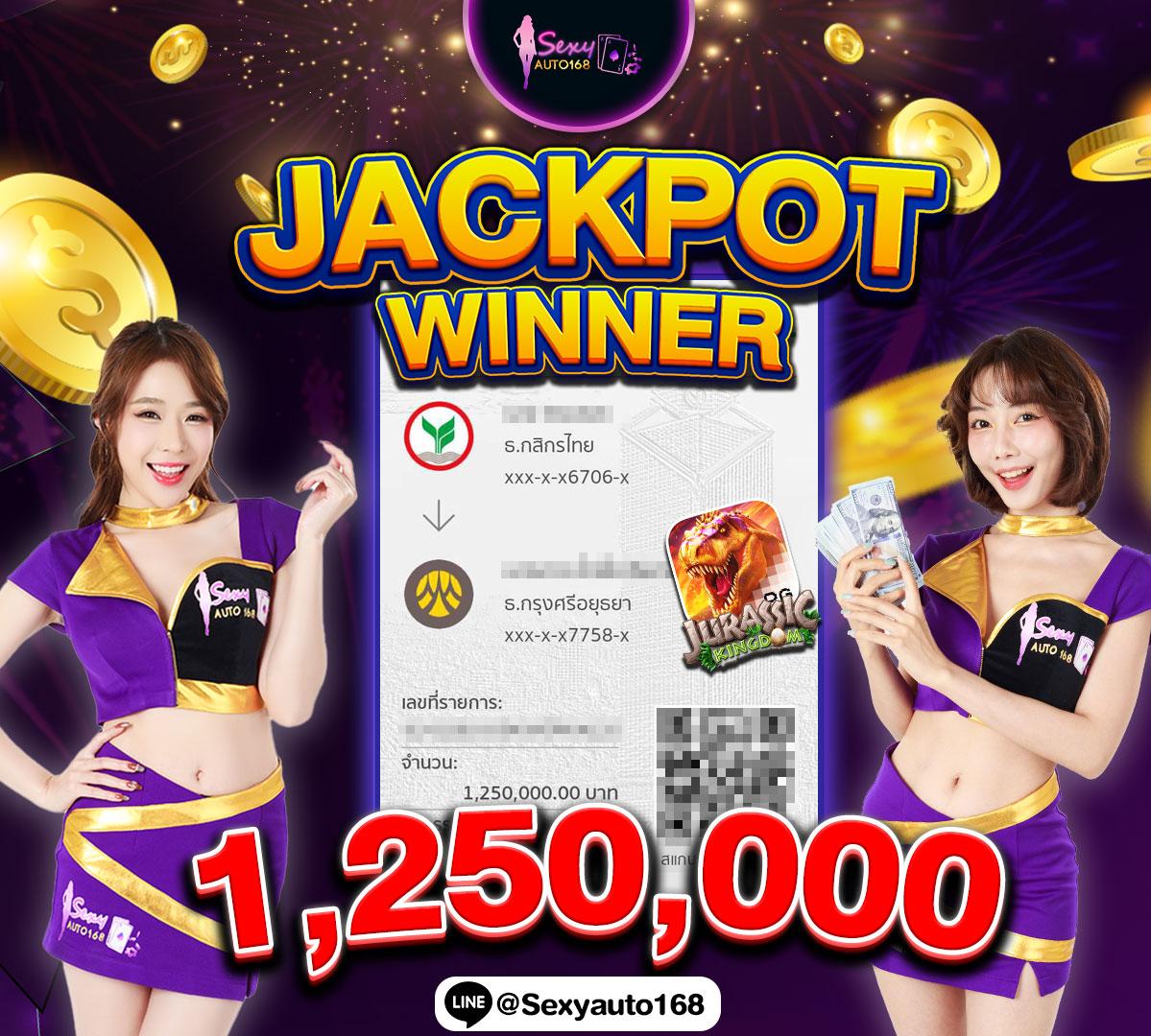 บ่นผลบอล คาสิโนออนไลน์อันดับหนึ่ง ยิ่งเล่น ยิ่งรวยเงินจริง โปรโมชั่นพิเศษ