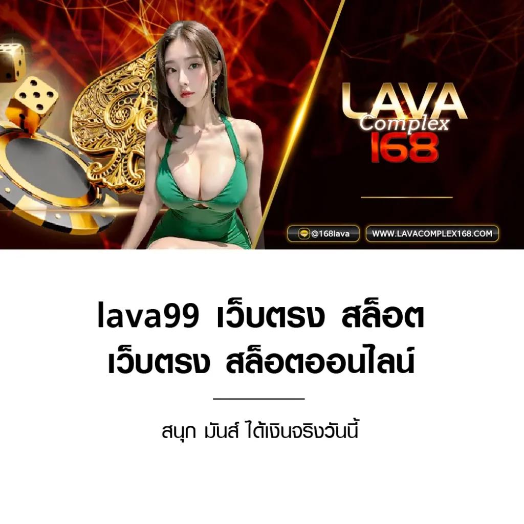 บผลบอล คาสิโนออนไลน์ เว็บตรง พร้อมโปรโมชั่นสุดพิเศษเพื่อสมาชิกใหม่