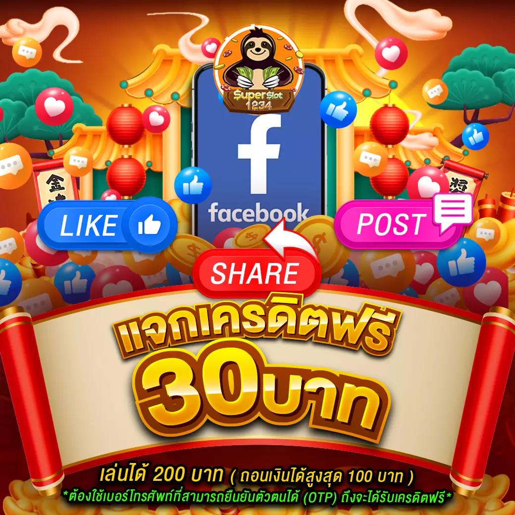 บผลบอลสด คาสิโนออนไลน์ฝากถอนอัตโนมัติ โบนัสสมาชิกใหม่ล่าสุด