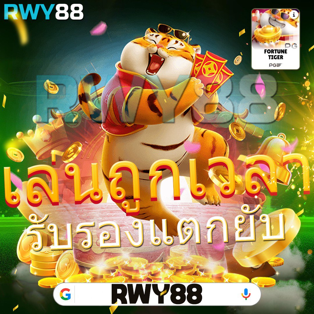 บอล69วันนี้ เดิมพันง่ายได้เงินจริง ระบบออโต้ทันสมัย 2024