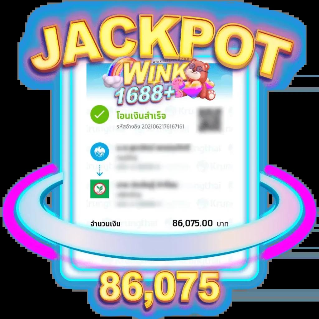 บอล888 คาสิโนยอดนิยม จัดโปรโมชั่นแรงตลอดปีมั่นใจได้