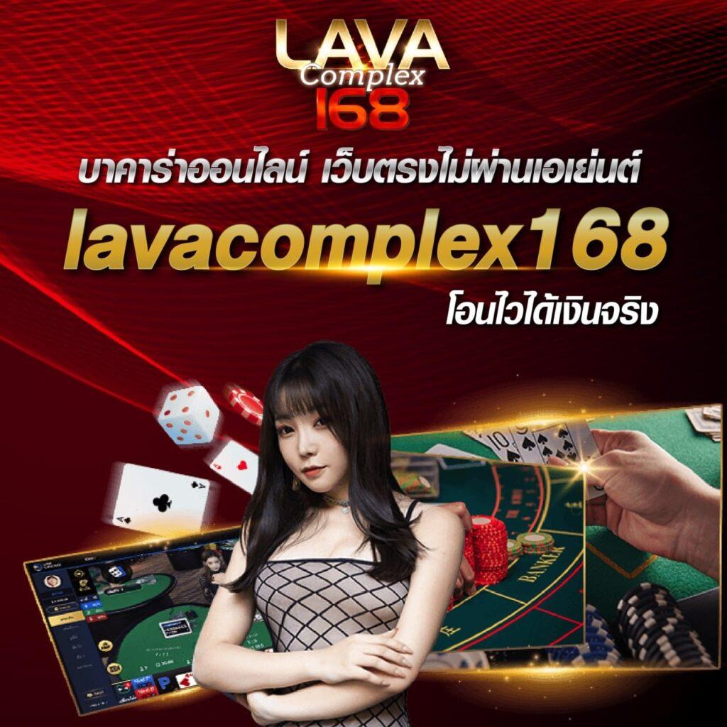 บอล 7m คาสิโนออนไลน์ เดิมพันสดครบทุกเกมทำเงินง่าย 2024
