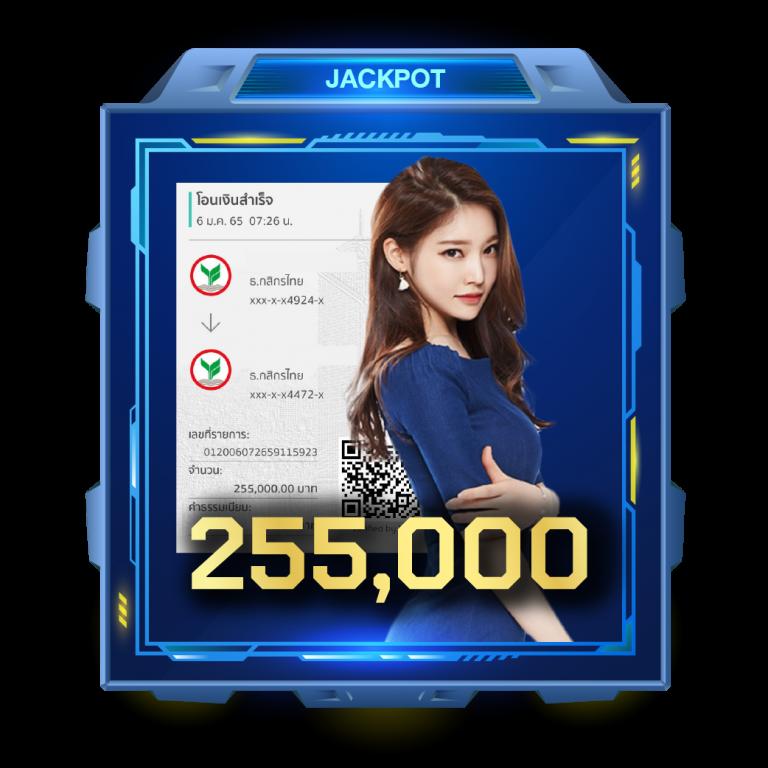 บอล 7m ศูนย์รวมการเดิมพันออนไลน์ครบวงจรเน้นความสนุกสีสันสดใส