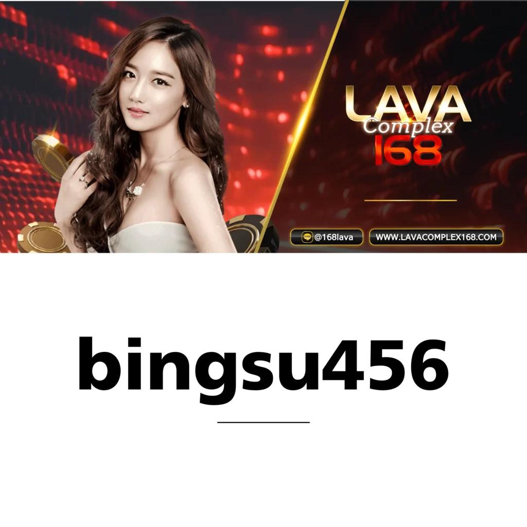 บอล วัน นี้ เว็บเดิมพันอันดับหนึ่ง เกมคาสิโนครบวงจร โบนัสจัดเต็ม