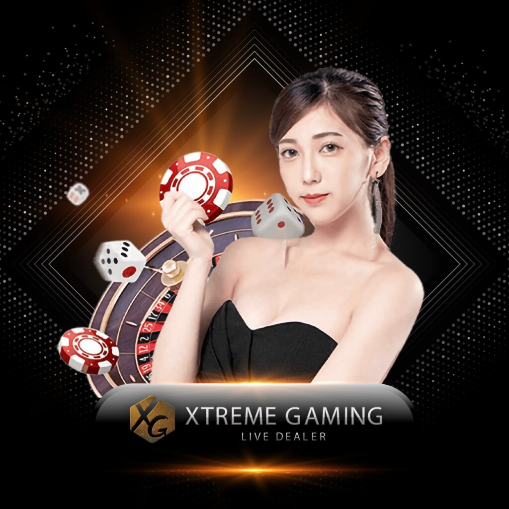 บอลคืนวันนี้ คาสิโนออนไลน์ได้เงินจริง ฝาก-ถอนรวดเร็ว โบนัสใหญ่ทุกวัน