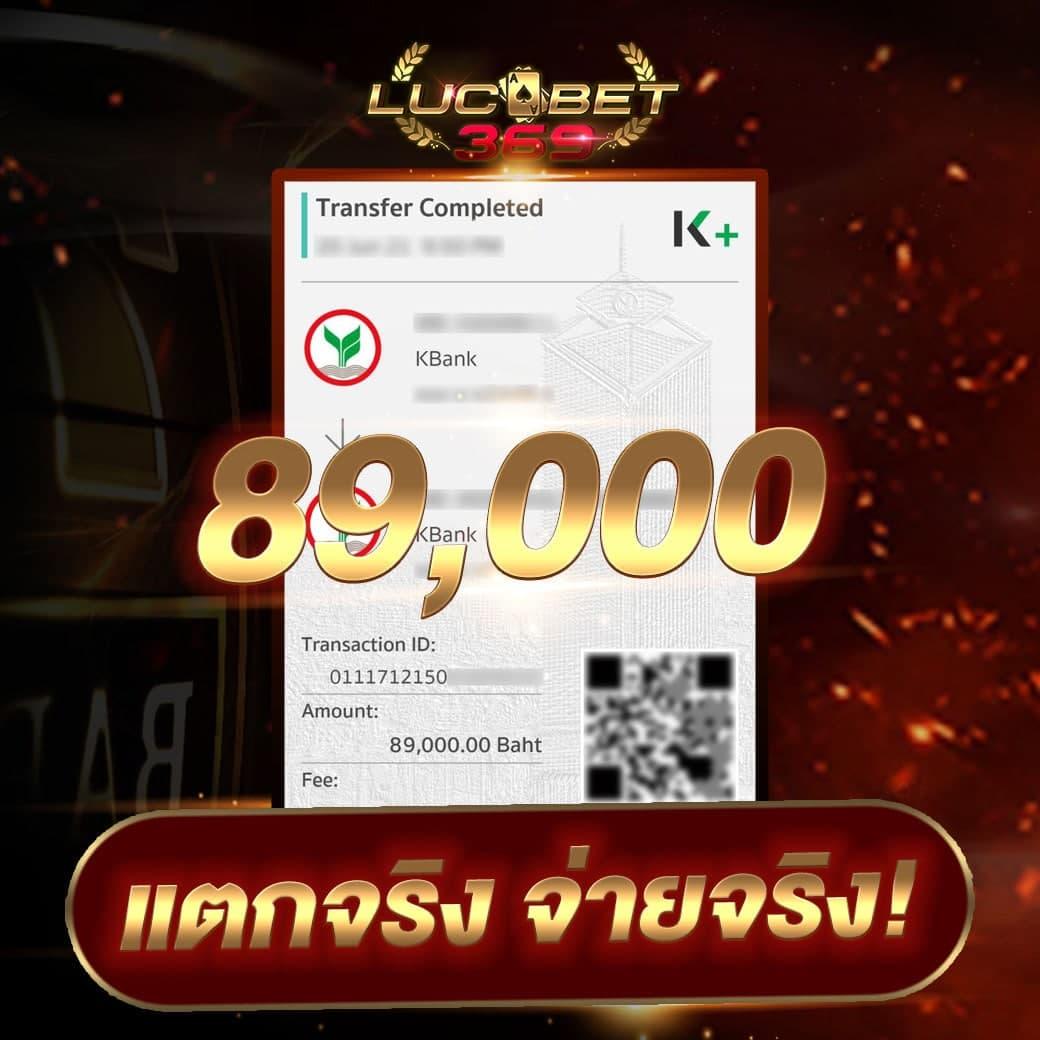 บอลซ่าดูบอลสด คาสิโนสดใหม่ สล็อตแตกง่าย ฟรีเครดิตถอนได้จริง