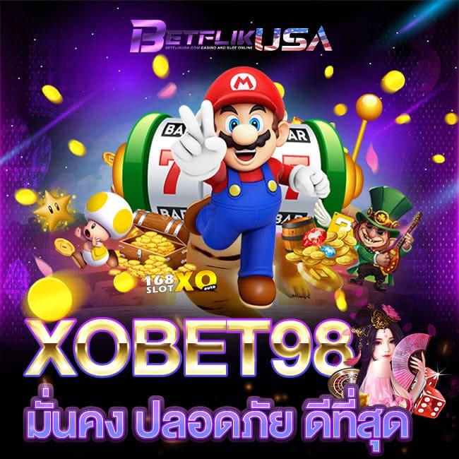 บอลยุโรปวันนี้ เช็กโปรแกรม เกมใหม่ล่าสุดลุ้นสนุกทุกแมตช์