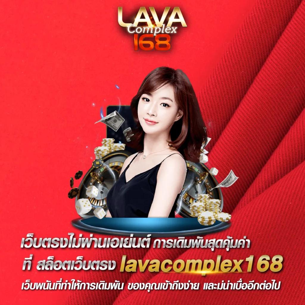 บอลว คาสิโนออนไลน์มั่นคง ระบบทันสมัย เดิมพันง่ายได้เงินจริง