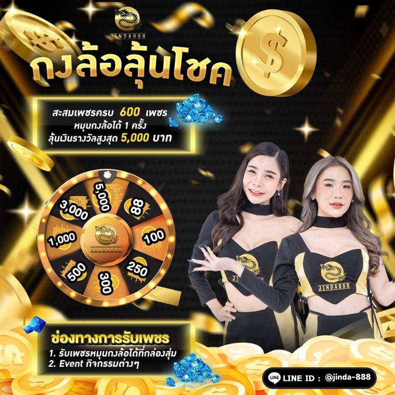 บอลวันนี้ goal เดิมพันคาสิโนออนไลน์ครบวงจร ปลอดภัยมั่นใจสูงสุด