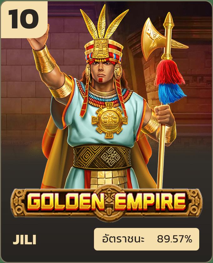 บอลวันนี คาสิโนสดใหม่ บริการเกมครบวงจร สมัครรับโบนัสทันที