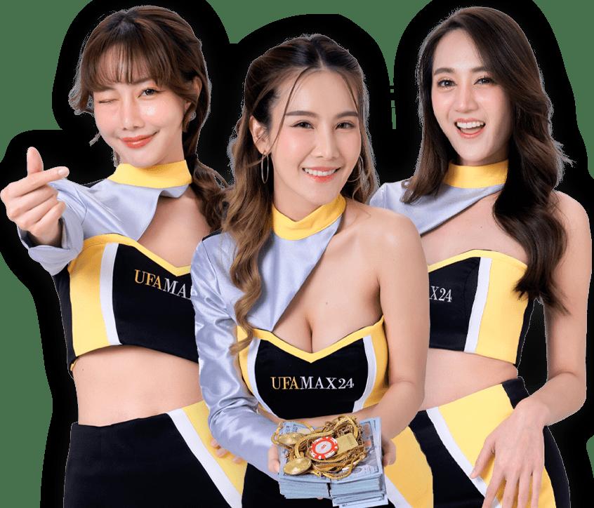 บอลววันนี้ คาสิโนออนไลน์ใหม่ล่าสุด อัตราจ่ายสูง โปรโมชั่นเด็ด 2024