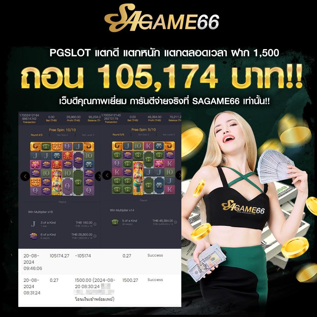 บอลสด7 เว็บคาสิโนสดใหม่ พนันบอลและเกมครบวงจรได้เงินจริง