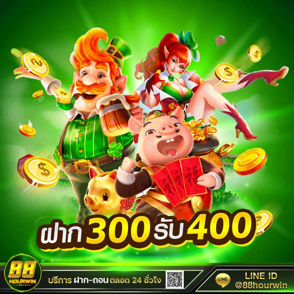 บอลสด7m เว็บเดิมพันเกมคาสิโนใหม่ล่าสุด ครบวงจรทุกค่ายดัง