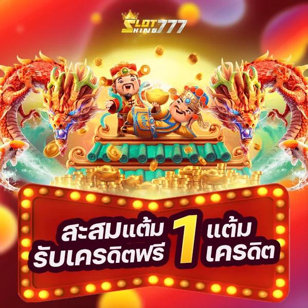 บอลสดภาษาไทย thscore co วิเคราะห์ผลการแข่งขันทันใจในทุกแมตช์