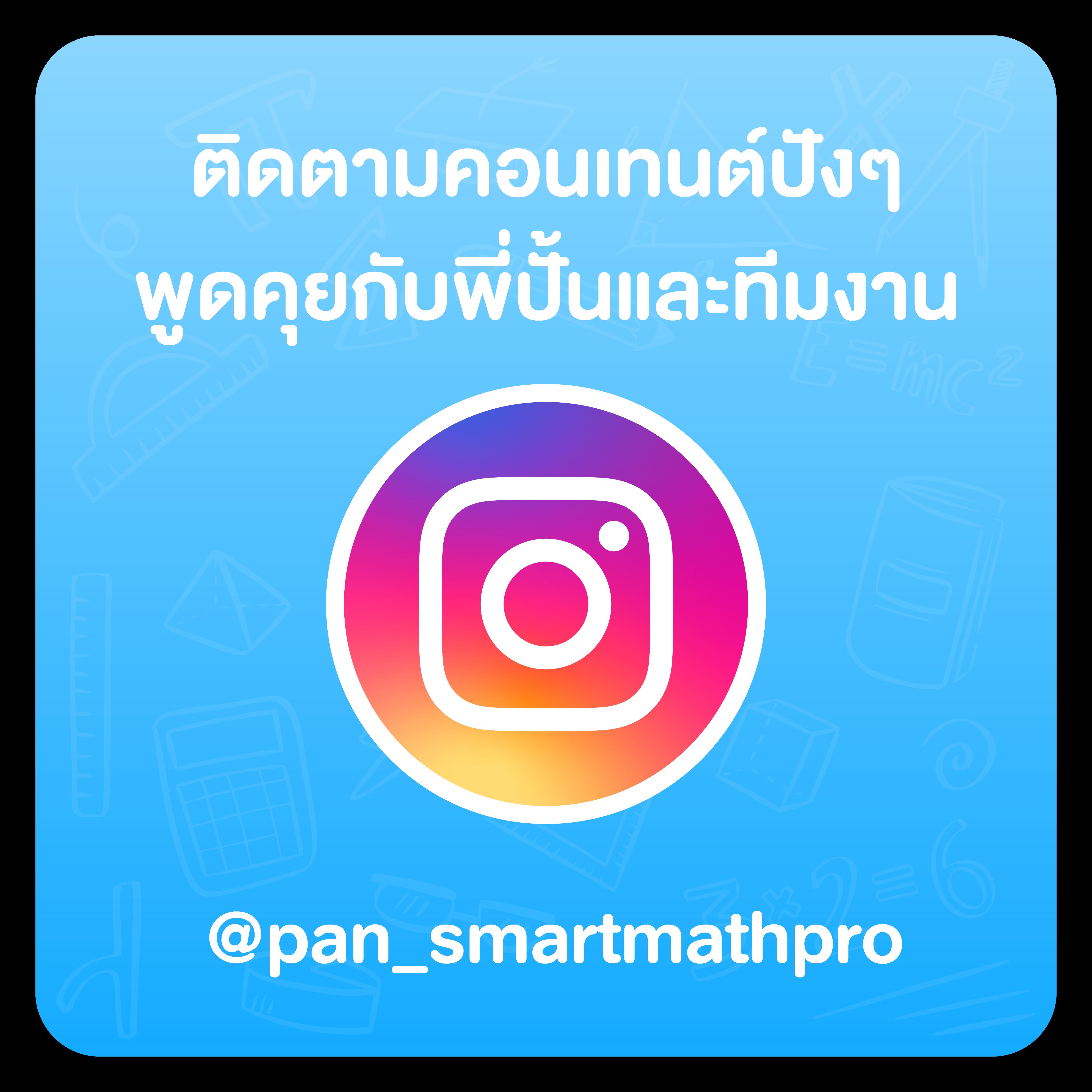 บาคาร่า1688 เว็บคาสิโนยอดนิยม พร้อมโปรโมชั่นสุดคุ้ม2024