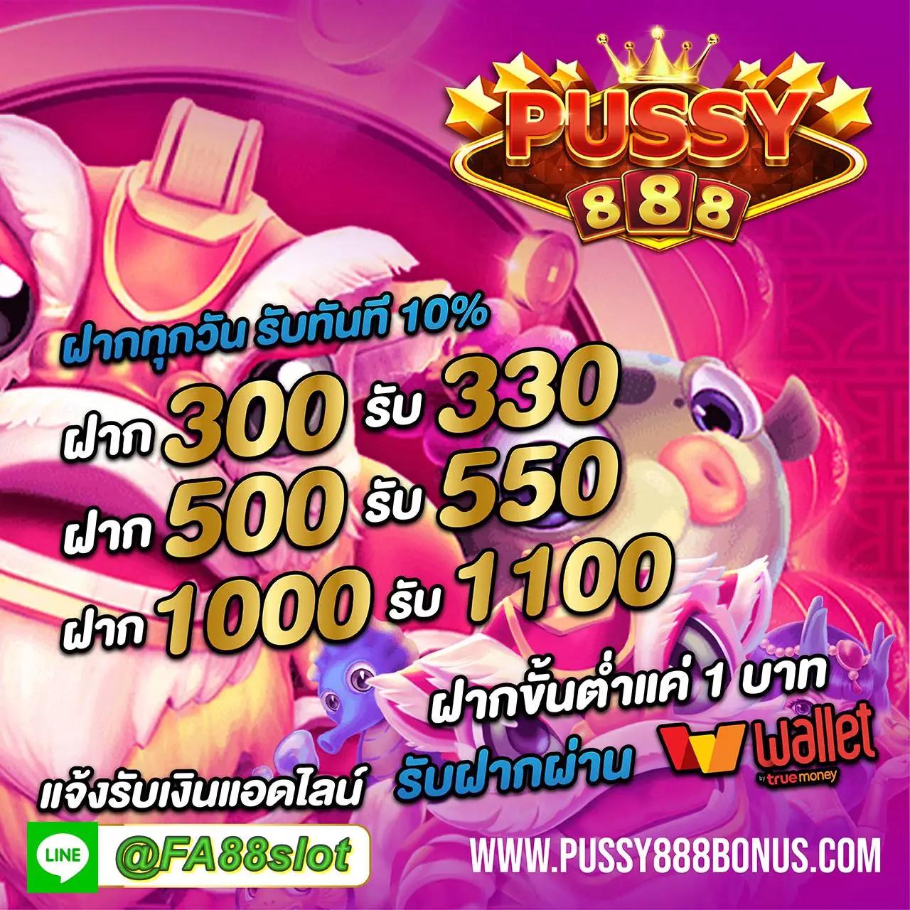บาคาร่า168 บริการเกมไพ่ยอดฮิต อัตราจ่ายสูงทันสมัย