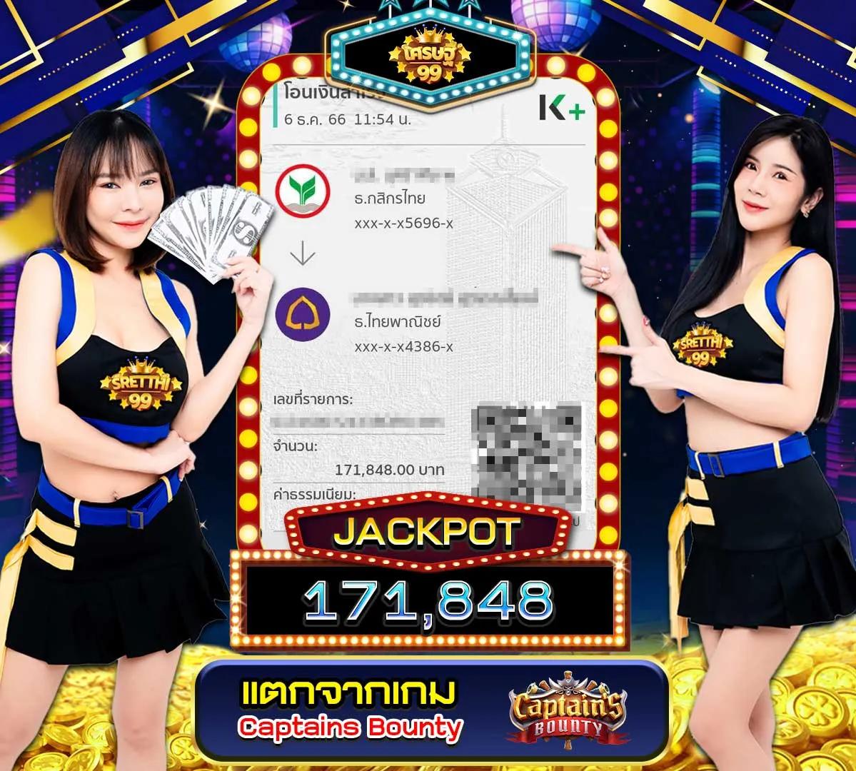 บาคาร่าออนไลน์ เว็บตรง ระบบทันสมัย เล่นง่ายได้เงินจริง