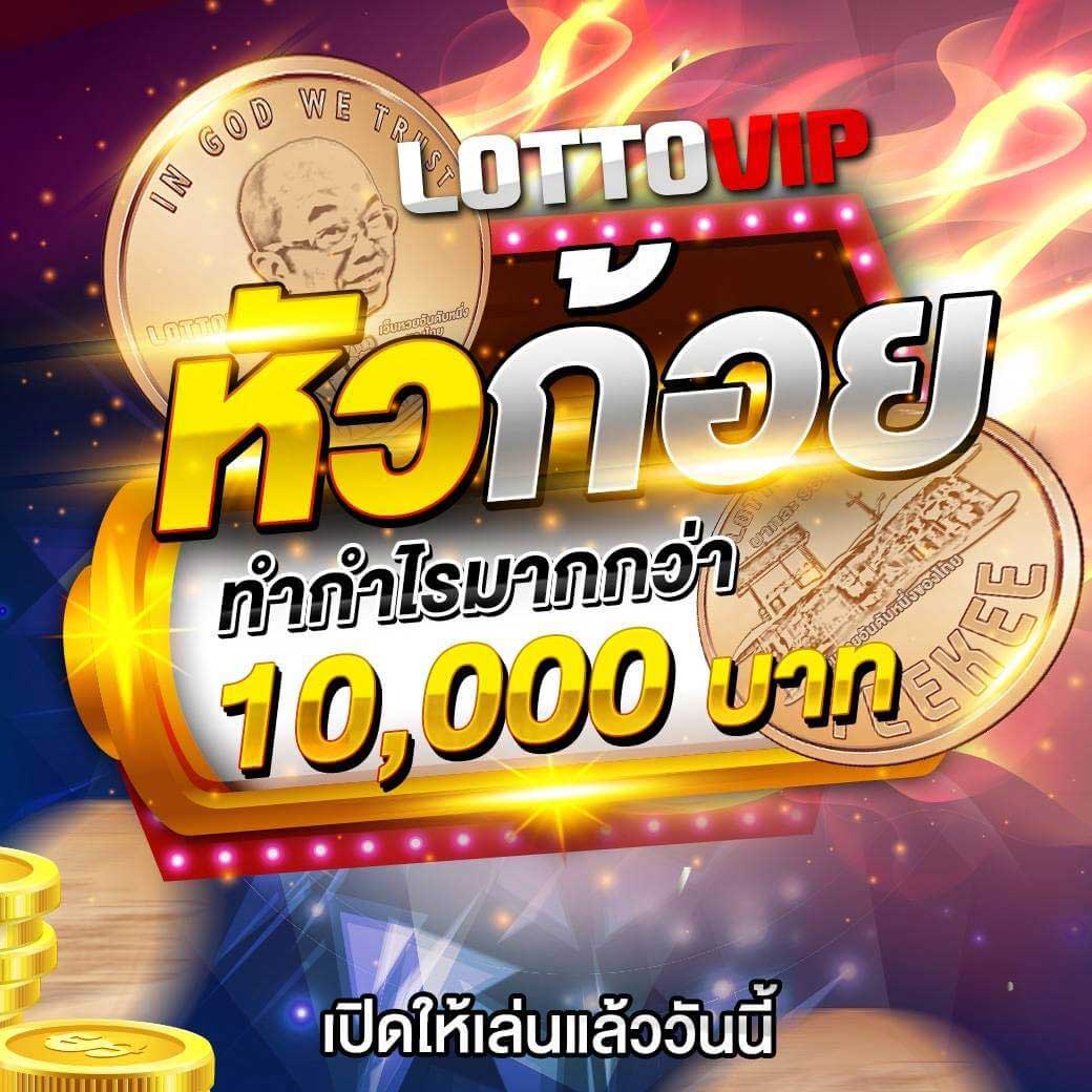 บ้าน ผล บอล ที่ เด็ด รวมพนันสดครบวงจร เล่นง่ายจ่ายจริง