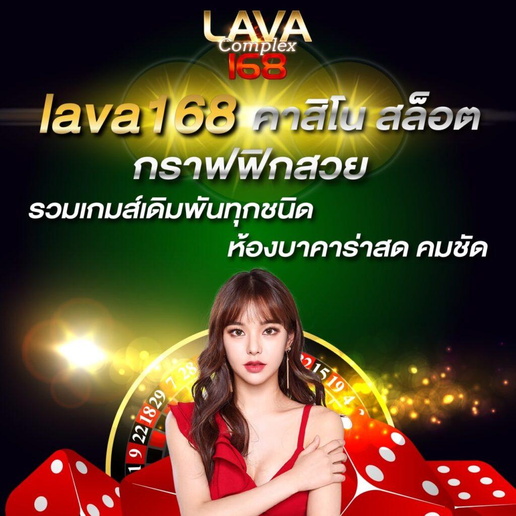 บ้านบอล888 ผลบอลสด บอลออนไลน์ครบวงจร มาตรฐานระดับไทย